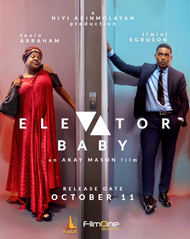 Elevator Baby 2019 Movie Poster Nollywire