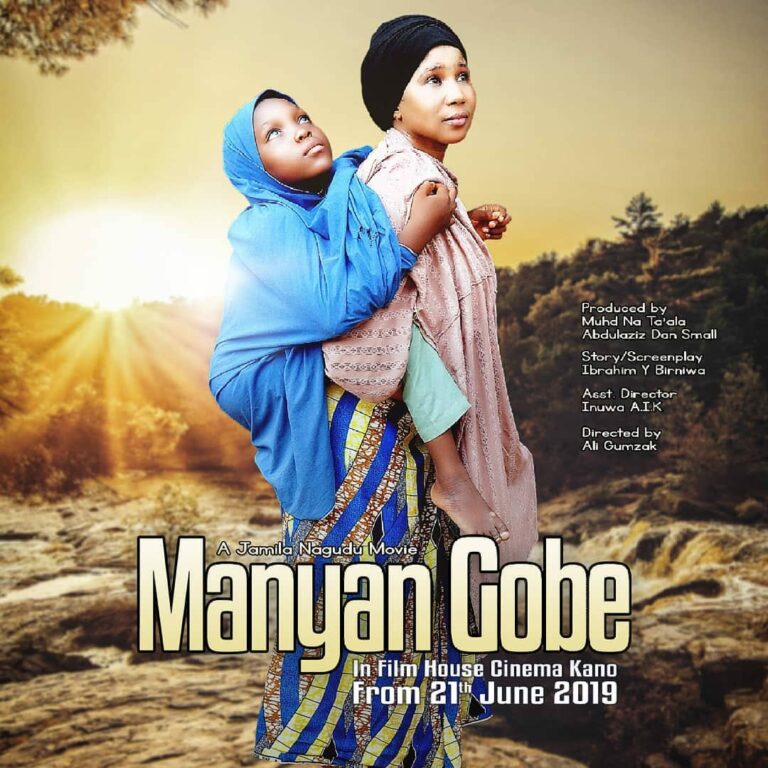 Manyan Gobe 2019 Nollywire