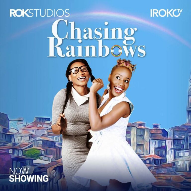 Chasing Rainbows (2017) - Nollywire