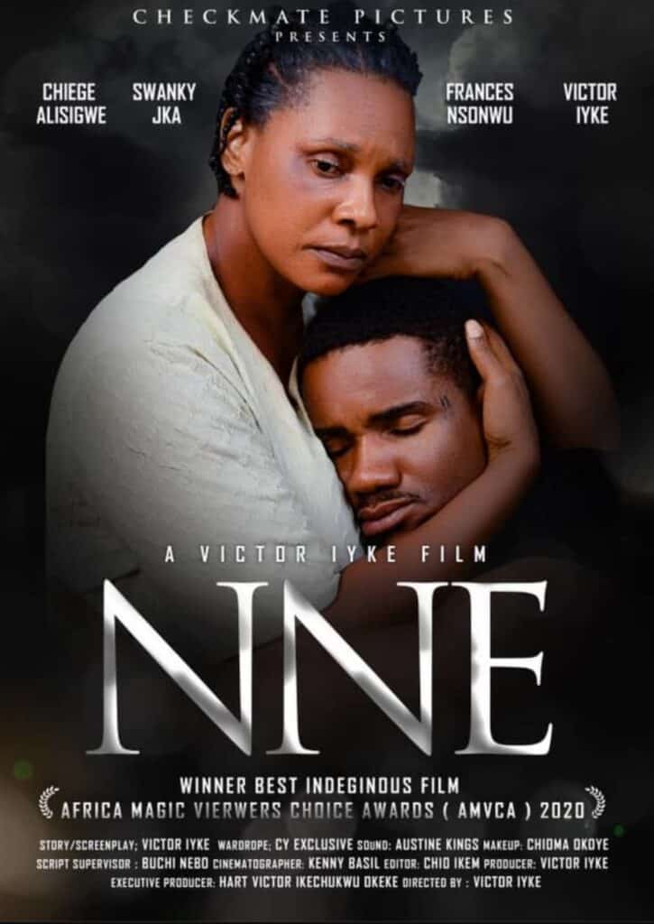 Nne (2019) - Nollywire
