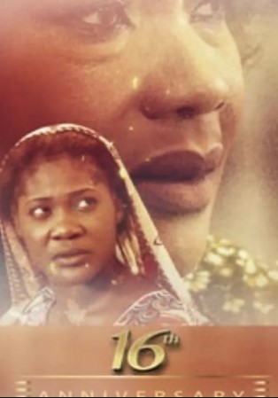 16th Anniversary (2017) - Nollywire