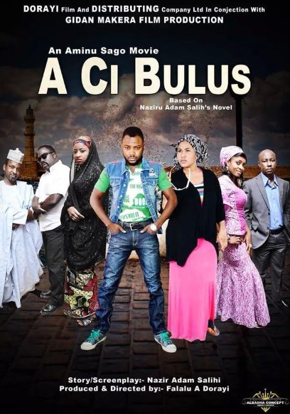 A Ci Bulus (2014) - Nollywire