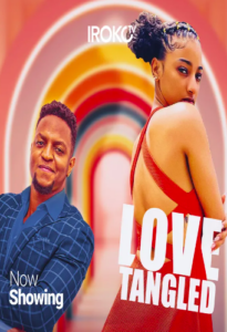 Love Tangled (2021) - Nollyire