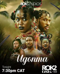 Ugonma (2023) - Nollywire